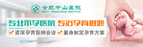 少精弱精怎么治疗