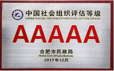 й֯ȼ5A