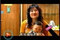 圆了孕育之梦(六)