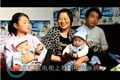 圆了孕育之梦(四)