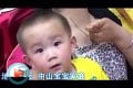 圆了孕育之梦(五)
