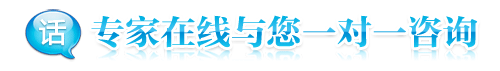 女性不孕