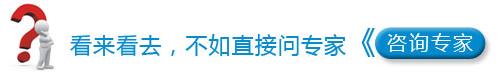 女性不孕