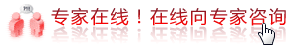 女性不孕