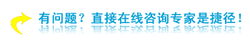 合肥较好的不孕不育医院