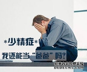 ����پ�֢����ô�����?