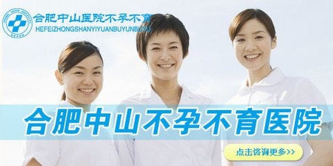 ϷʲвҽԺļҺ?
