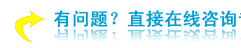 ԰ʲôθ?