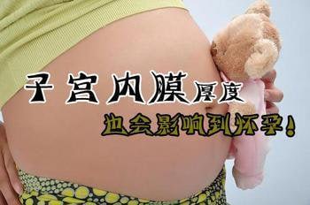 ӹĤ뻳кιϵ?