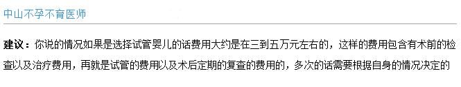 ӤǮһΣ
