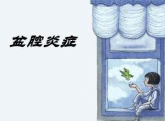 ǻ֢ʲô
