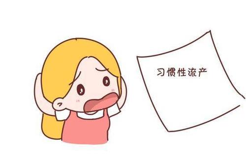 ��������Ů��ϰ����������ԭ��