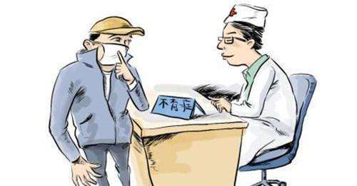 程序员为什么容易出现不育