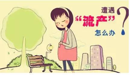 Ů��Ϊʲô��ϰ��������