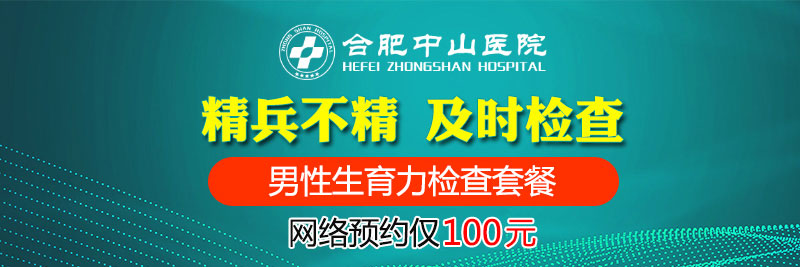 精量变少是什么原因?为什么会少
