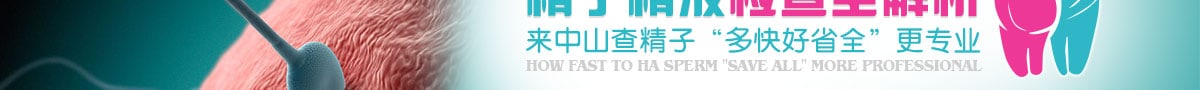 ɽ龫ӡʡȫרҵ