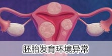 ̥쳣