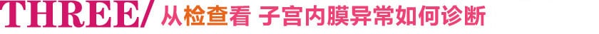 Ӽ鿴 ӹĤ쳣 ԤԼ8