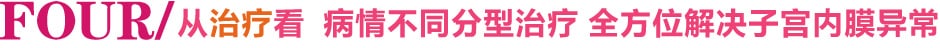 ƿ  鲻ͬ ȫλӹĤ쳣
